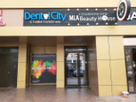 Дентал сити на Богданова, фото №3