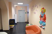 МЦ Семейный доктор, фото №3