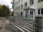 Поликлиника на Серафимы Дерябиной, фото №2