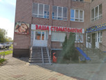 Ваша стоматология на Коминтерна, фото №3