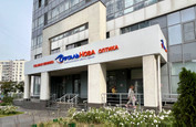 Глазная клиника ОфтальНова в 1-м Нагатинском проезде, фото №2