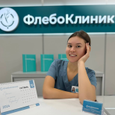ФЛЕБОКЛИНИК, фото №2