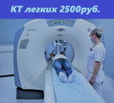 Клиника Аперто на Фрунзе, фото №4