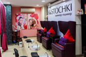 Ногтевая студия KISTOCHKI на Коломяжском проспекте, фото №2