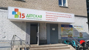 Детская городская больница № 15, фото №2