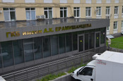 Клиническая больница им. А.К. Ерамишанцева, фото №4