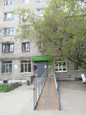 Поликлиника больницы 47 на Снежной 80, фото №2