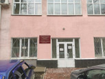 Поликлиника на Криворожской, фото №3