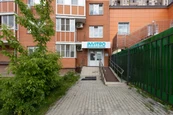 Инвитро в Одинцово на Триумфальной, фото №3