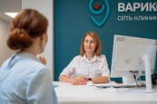 ВАРИКОЗА НЕТ.PRO в Митино, фото №4