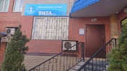 Вита на Полякова, фото №2