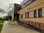 Медицинский центр b clinic, фото №2