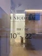 Косметология Uniqderm, фото №4