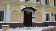 Городской аллергологический центр, фото №2