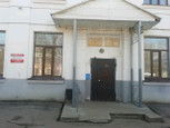 Поликлиника №1 на Красных Зорях, фото №2