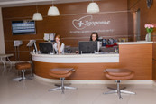 Клиника Здоровье, фото №3
