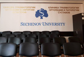 Клиника травматологии, ортопедии и патологии суставов УКБ №1 ПМГМУ им. Сеченова, фото №3