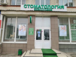 Лайнер на Вокзальной, фото №2