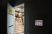 Все Оптика на Мельникайте 116, фото №3