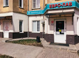 Евро-Лаб на Липецком шоссе, фото №2