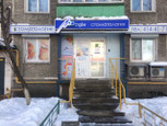 Модерн на Никиты Рыбакова, фото №2