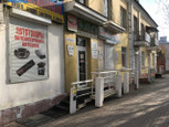 Блеск на Ленина, фото №3