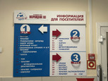 Возрождениe XXI на Гоголя, фото №4