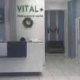 МЦ Vital+, фото №2