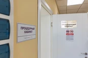 Клиника Onco.Rehab (Онко Рехаб), фото №4