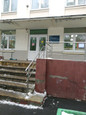 Филиал №1 Детской городской поликлиники №120, фото №3