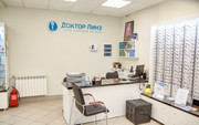 Доктор линз на Победы, фото №2