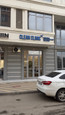 Clean Clinic, фото №4