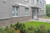 Стоматология DR.STOMA, фото №2