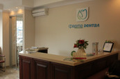 Сеть стоматологических клиник Фарма Дентал, фото №4