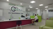 Медика на Верхней Дуброве, фото №2