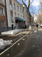 Стоматология МСЧ ИАПО на Новаторов, фото №2