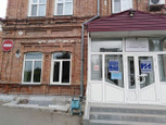 Стоматологическая поликлиника на Сергея Кирова, фото №2