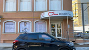 CL doctor на Карла Маркса, фото №2