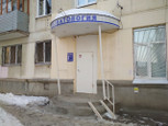 Оазис на Скляренко, фото №2