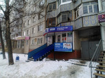 Мерцана (CMD) на Лейтейзена, фото №3