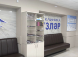 Клиника Кузляр, фото №3