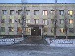 Поликлиника №1 МСЧ МВД на Скосырева, фото №3