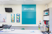 Инвитро на Нахимовском, фото №2