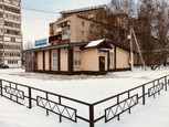 МРТ-центр Евроскан, фото №2