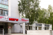 Клиника МЕГИ, фото №3