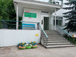 Скорая медицинская помощь на Новочеркасской, фото №3