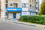 АвроМед на Толбухина, фото №4
