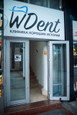 Стоматология WDent на Курортном проспекте, фото №3