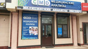 Центр молекулярной диагностики CMD на Магомета Гаджиева, фото №3
