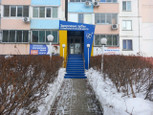 Здоровые зубы на Олега Кошевого, фото №2